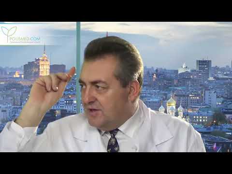 Видео: Эутирокс: действие, вес, курс лечения, побочные действия, отмена, аналоги