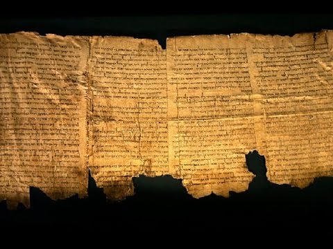 Видео: Лекция «Свитки Мертвого моря и история иудаизма» | Лоренс Шифман