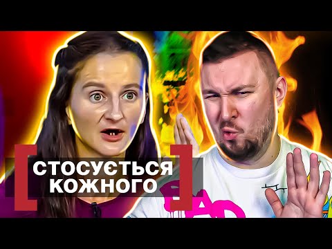 Видео: Касается каждого ► Между горем и обидой