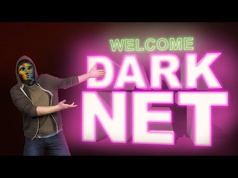 Видео: ЗАЧЕМ ПОПУЛЯРИЗИРУЮТ ДАРКНЕТ? [netstalkers]