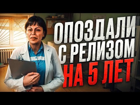 Видео: И ТАКОЙ РЕЛИЗ ТАРКОВА ВСЕ ЖДАЛИ?