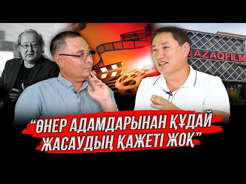 Видео: Сот билігінің сұмдық бет әлпетін көріп жағамызды ұстадық.