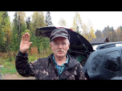 Видео: ТАЙГА/ЛЕОНТИЧ/РЫБАЛКА/КОРДОН/ПЕРВАЯ ЧАСТЬ.