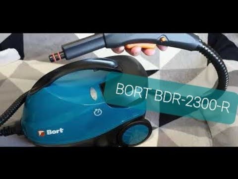 Видео: Пароочиститель BORT BDR-2300-R.Распаковка