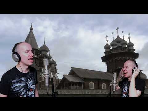 Видео: Черный кофе - Владимирская Русь (кавер)