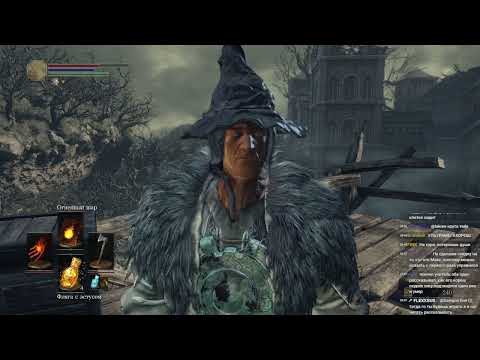 Видео: Dawg в Дарк Соус(Топ чипсов, топ чая)