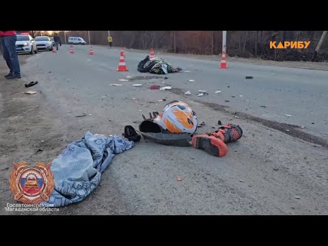 Видео: Запретить продавать топливо подросткам предлагают магаданские полицейские