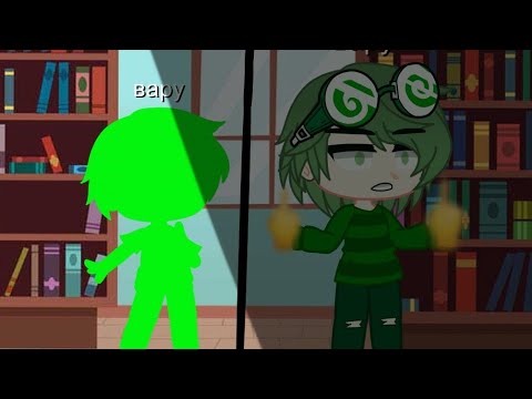Видео: 🌿🐍[Вару ребёнок 24 часа]🐍🌿2 часть