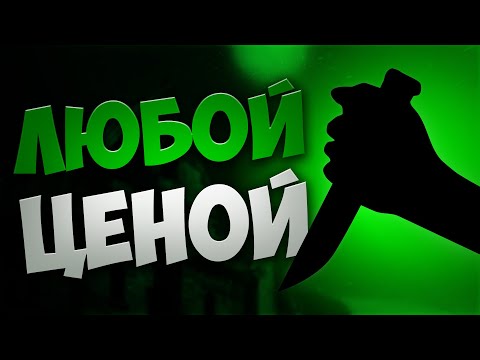 Видео: Хитрость против совести. Как The Deed меняет наше представление о детективных играх