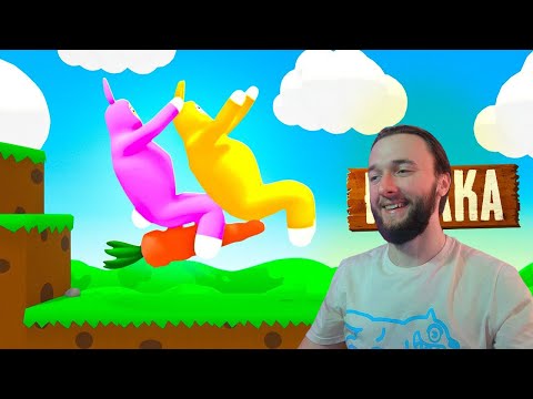 Видео: Реакция на 1337LikeR: Глупый Super Bunny Man