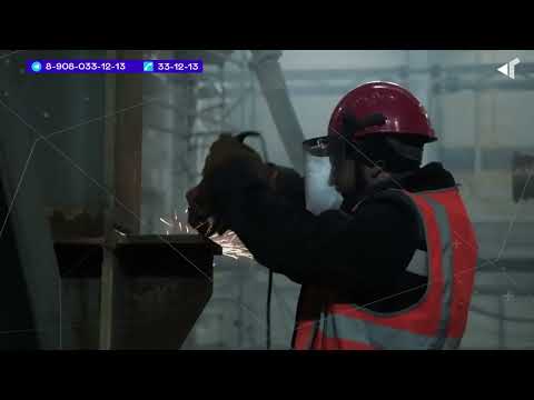 Видео: "Серный проект". 10-й титул. Итоги двух лет строительных работ