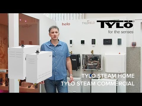 Видео: Обзор парогенераторов для хамама Tylo Steam Home и Tylo Steam Commercial
