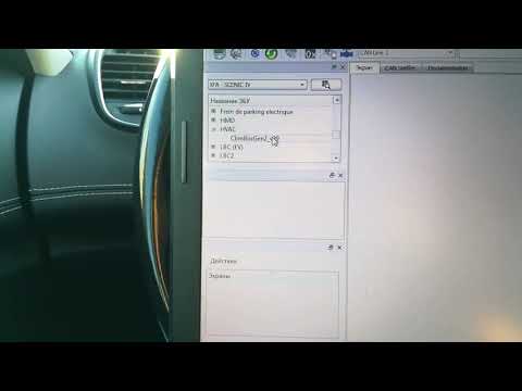 Видео: Активация ТЭНов печки Рено Меган Сценик 3, 4 и др. EcuTweaker и ddt4ALL