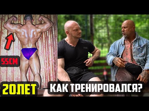 Видео: КАК РАНЬШЕ ТРЕНИРОВАЛСЯ ДУХОТА И ВСЕ ОСТАЛЬНЫЕ | ПОЧЕМУ РАНЬШЕ У ЛЮДЕЙ БЫЛ ПРОГРЕСС?