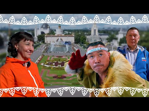 Видео: Сокровища Севера-2023. Часть первая