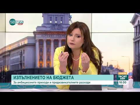 Видео: Мартин Димитров  Продължаваме да искаме оставката на министър Митов