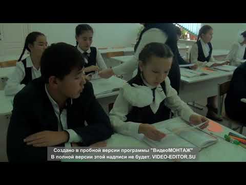 Видео: Ақтамберді жырау "Күлдір-күлдір кісінетіп" толғауы. Қазақ әдебиеті. 8-сынып