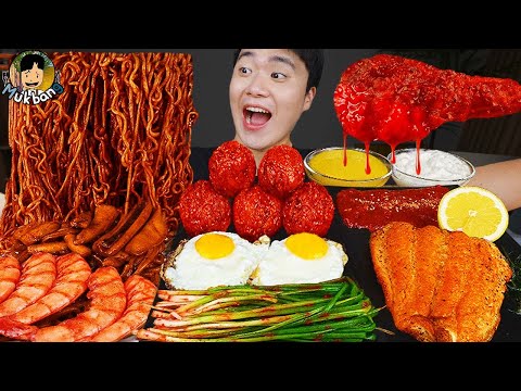 Видео: ASMR MUKBANG | Жареный цыпленок, стейк, лапша с черной фасолью, кимчи Корейская еда