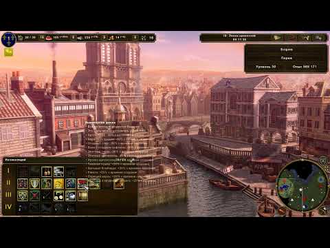 Видео: Age of Empires III Definitive Edition [Мультиплеер]  Часть 260