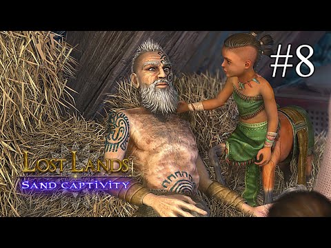 Видео: Lost Lands: Sand Captivity ➤ ПРОХОЖДЕНИЕ #8 ➤ Деревня кентавров. Спасение старого вождя