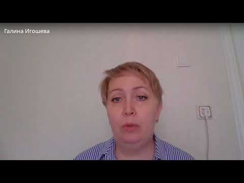 Видео: Топ-10 ошибок при выборе обуви, которые влияют на состояние суставов, позвоночника, спины, шеи