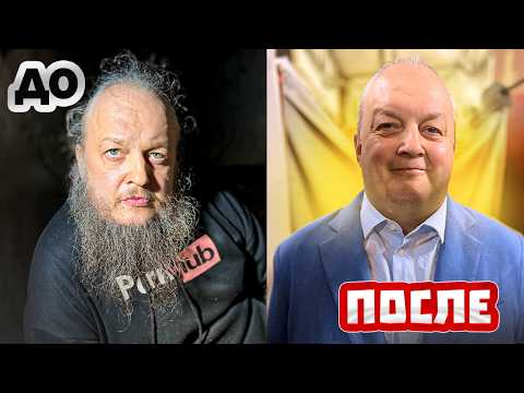 Видео: ЛАФА БРОСИЛ ПИТЬ! СУПЕР СУС СПАСИБО!