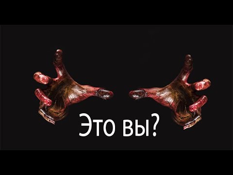 Видео: Шаги в квартире. Страшные. Мистические. Творческие истории. Хоррор