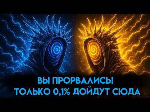 Видео: Это видео появится ещё до того, как вы ВЫИГРАЙТЕ! (НЕ ПРОКРУТИТЕ!)