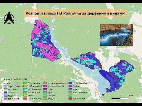 Видео: QGIS Виведення карти на друк