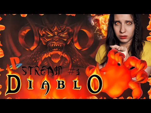 Видео: РЕТРО-СТРИМ #43: PLAYSTATION 1. РАЗДЕЛЁННЫЙ МИР ► Diablo (1996)