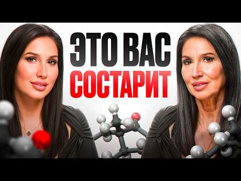 Видео: ЭСТРОГЕН - главный женский гормон. Как поднять его уровень?