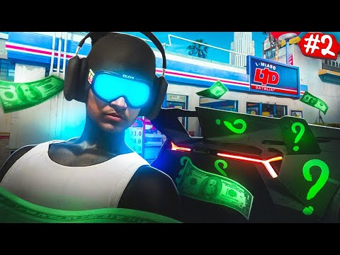Видео: КУПИЛ МАШИНУ МЕЧТЫ ЗА 200.000.000$ - ПУТЬ ДО ЛСК #2 в GTA 5 RP / MAJESTIC RP