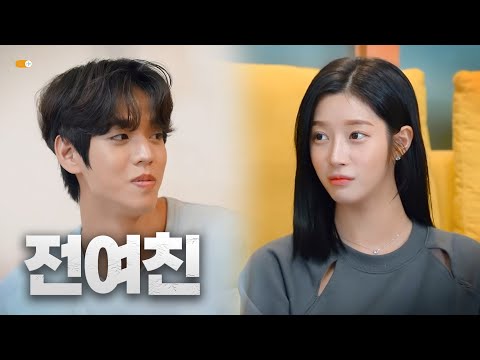 Видео: Почему не стоит воссоединяться, будучи пьяным | boarding house EP.09 | Airplan time