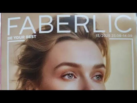 Видео: ФАБЕРЛИК 13 2025/ОБЗОР КАТАЛОГА 😱