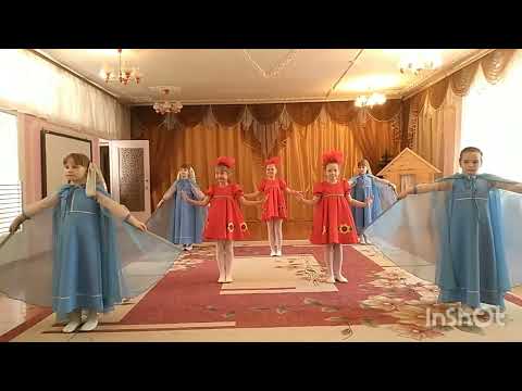 Видео: Хореографический танец "Как прекрасен этот мир"