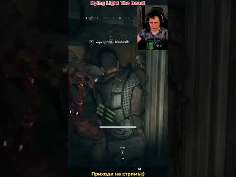 Видео: Последнее творение Glova ➡ Dying Light The Beast