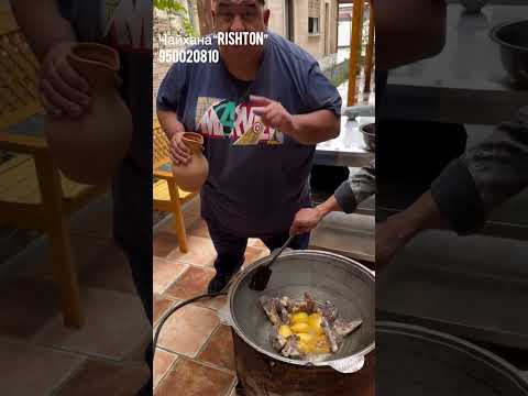 Видео: Казан кабоб ПИРОЖОК.Чайхана RISHTON 🔥🔥🔥🇺🇿🇺🇿🇺🇿