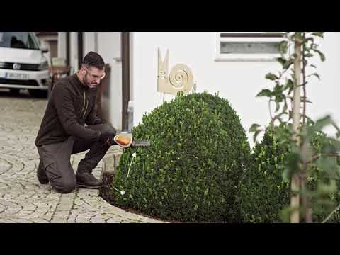 Видео: Кусторез аккумуляторный + ножницы для травы STIHL HSA 26