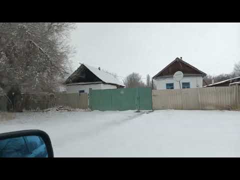 Видео: Село Койлык (Антоновка) улица Фурманова.
