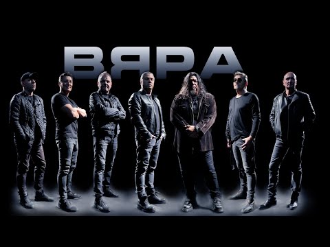 Видео: Б.Т.Р. и АХАТ - Вяра - Official Video