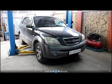 Видео: Установка проставок для увеличения клиренса на Киа Соренто 2005  Kia Sorento 2,5