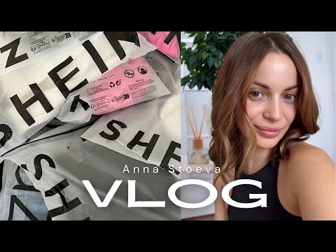 Видео: VLOG | РАСПАКОВКА С SHEIN | очень вкусный салат | опять пирожки 