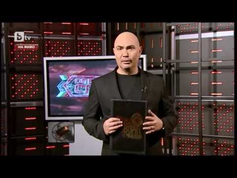 Видео: Подвигът на подпоручик Стратия Мазгалов