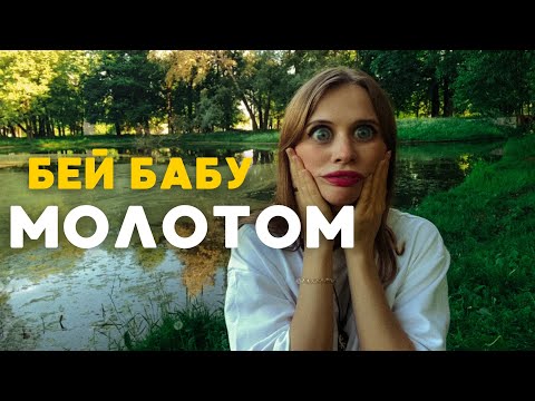 Видео: Топ негативного наследия от родителей