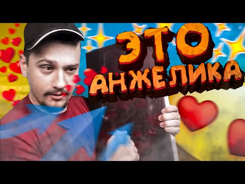 Видео: КАК МАРАС ШАКУР НАШЕЛ ДЕВУШКУ ПОДПИСЧИКУ... (нарезка) | MARAS SHAKUR | GTA SAMP