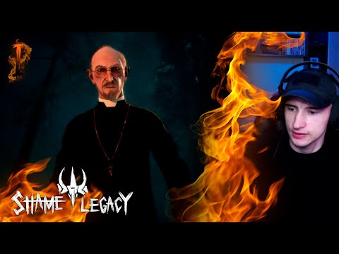 Видео: SHAME LEGACY ▶ Частина 1 | Святий отець