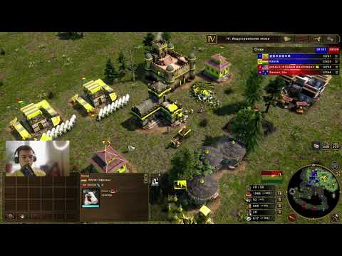 Видео: Спокойная игра за эфиопов в рейтинге 2 на 2 в Age of Emperies 3