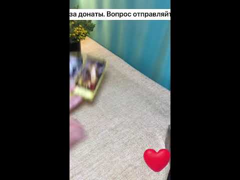 Видео: ❤️ КТО ИЛИ ЧТО ВЛИЯЕТ НА ТВОЮ СУДЬБУ  |  ОТВЕТЫ ЗА ДОНАТ