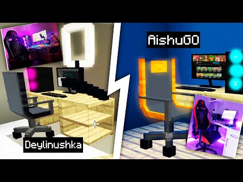 Видео: ✅ӨЗ БӨЛМЕМІЗДІ МАЙНКРАФТТА САЛЫП ЖАРЫСТЫҚ✅қазақша майнкрафт казакша