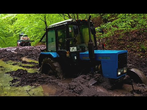 Видео: OFFROAD года Часть 2 - Трактор Беларус плохо застрял а МТЗ Беларус Пришел на Помощь